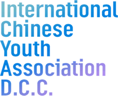 International Chinese Youth Association D.C.C.